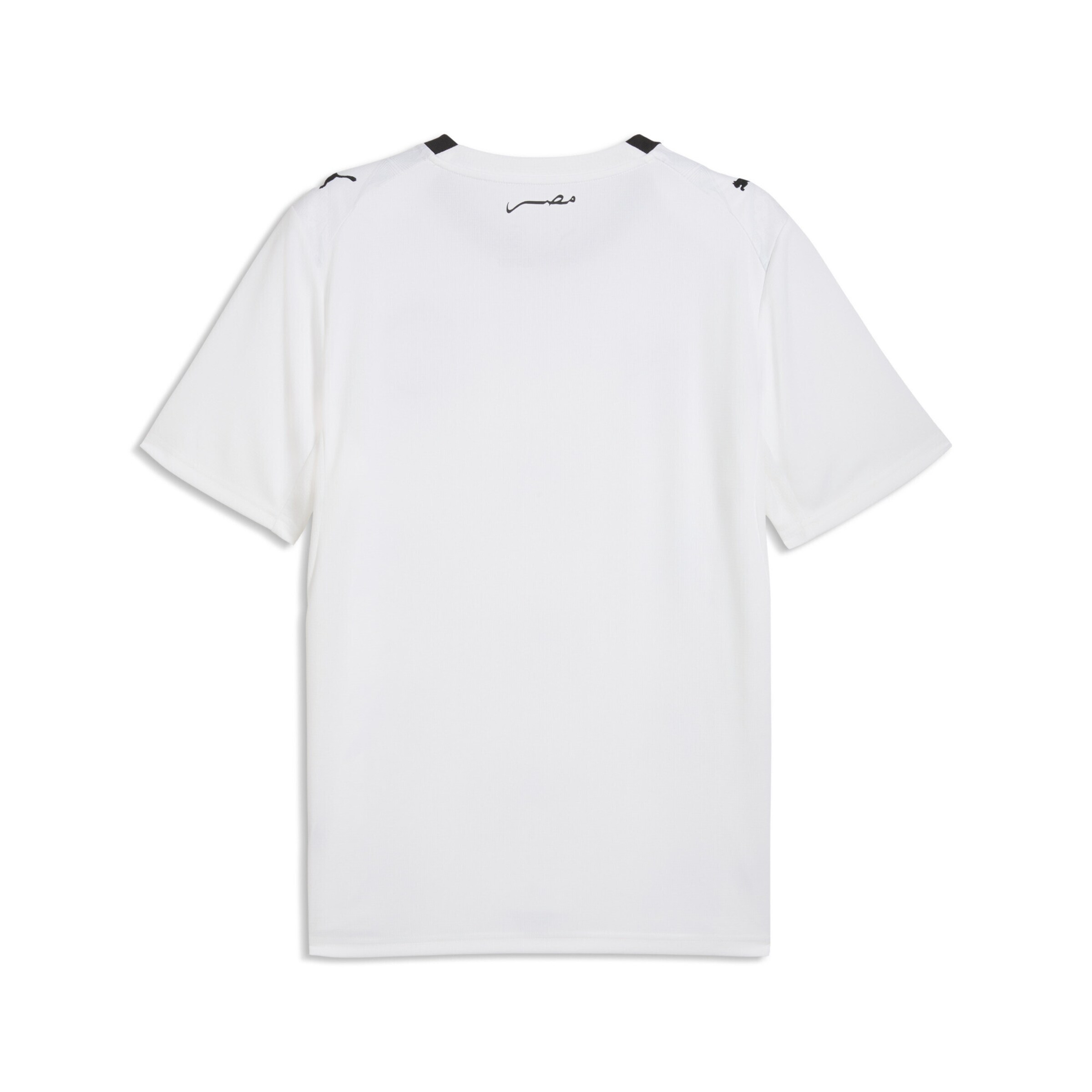 PUMA Jersey 'Ägypten 2026' in White