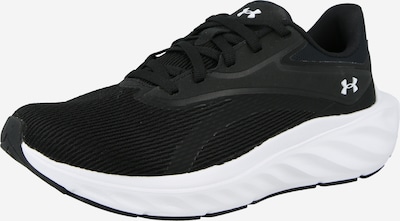 Bėgimo batai 'UA Ascend' iš UNDER ARMOUR, spalva – juoda, Prekių apžvalga