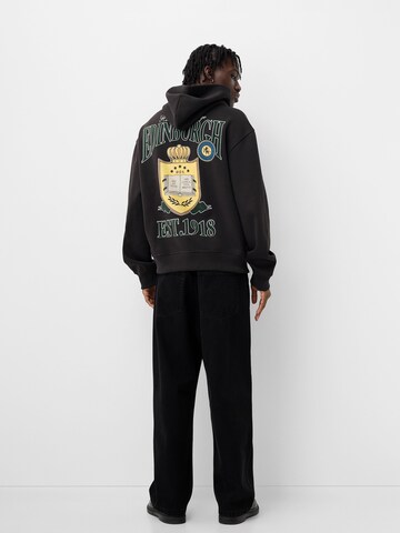 Bershka Sweatshirt in Grey: front