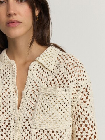 Next Knit cardigan in Beige