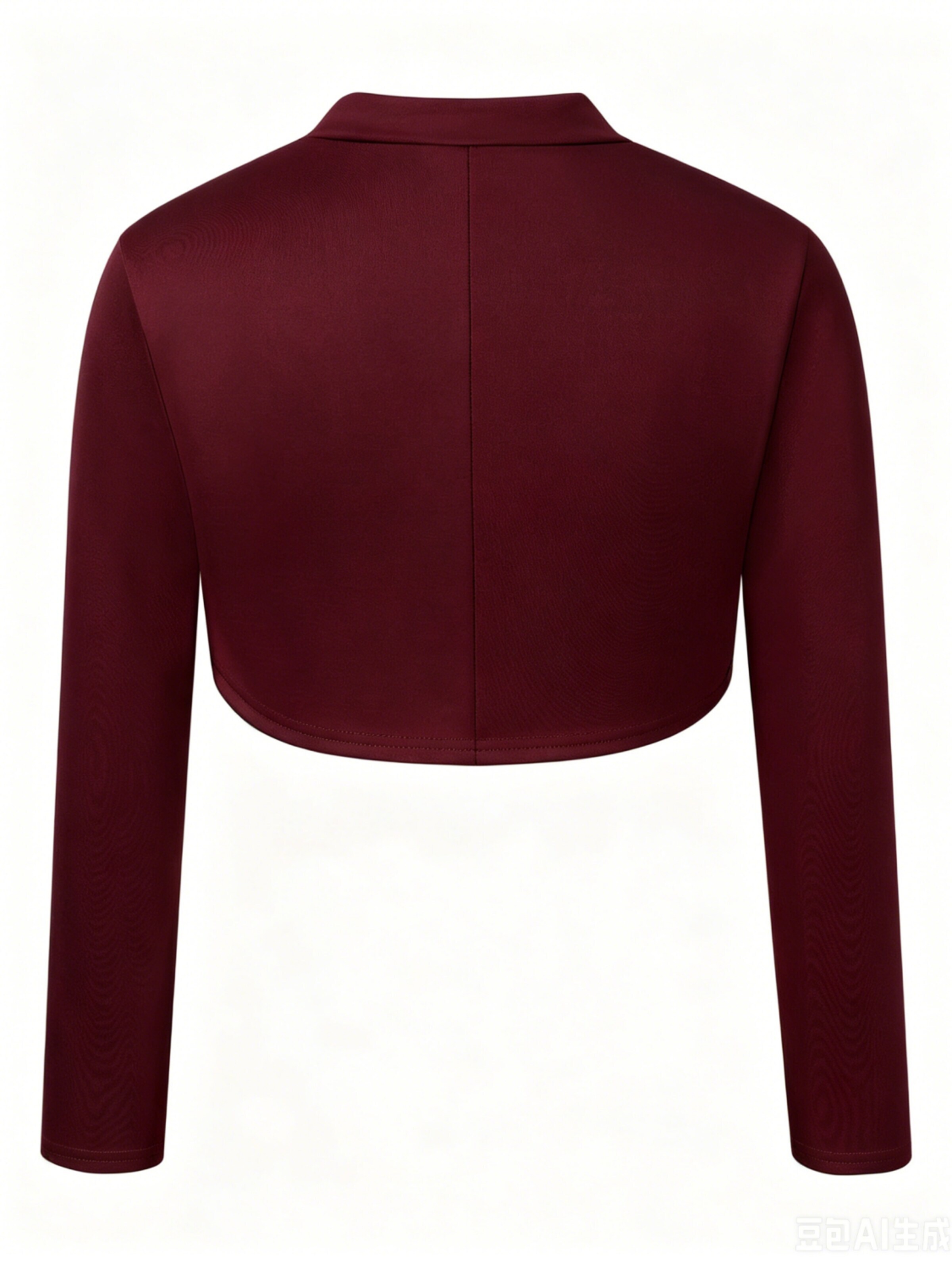 Yesfashion Bolerko w kolorze czerwony