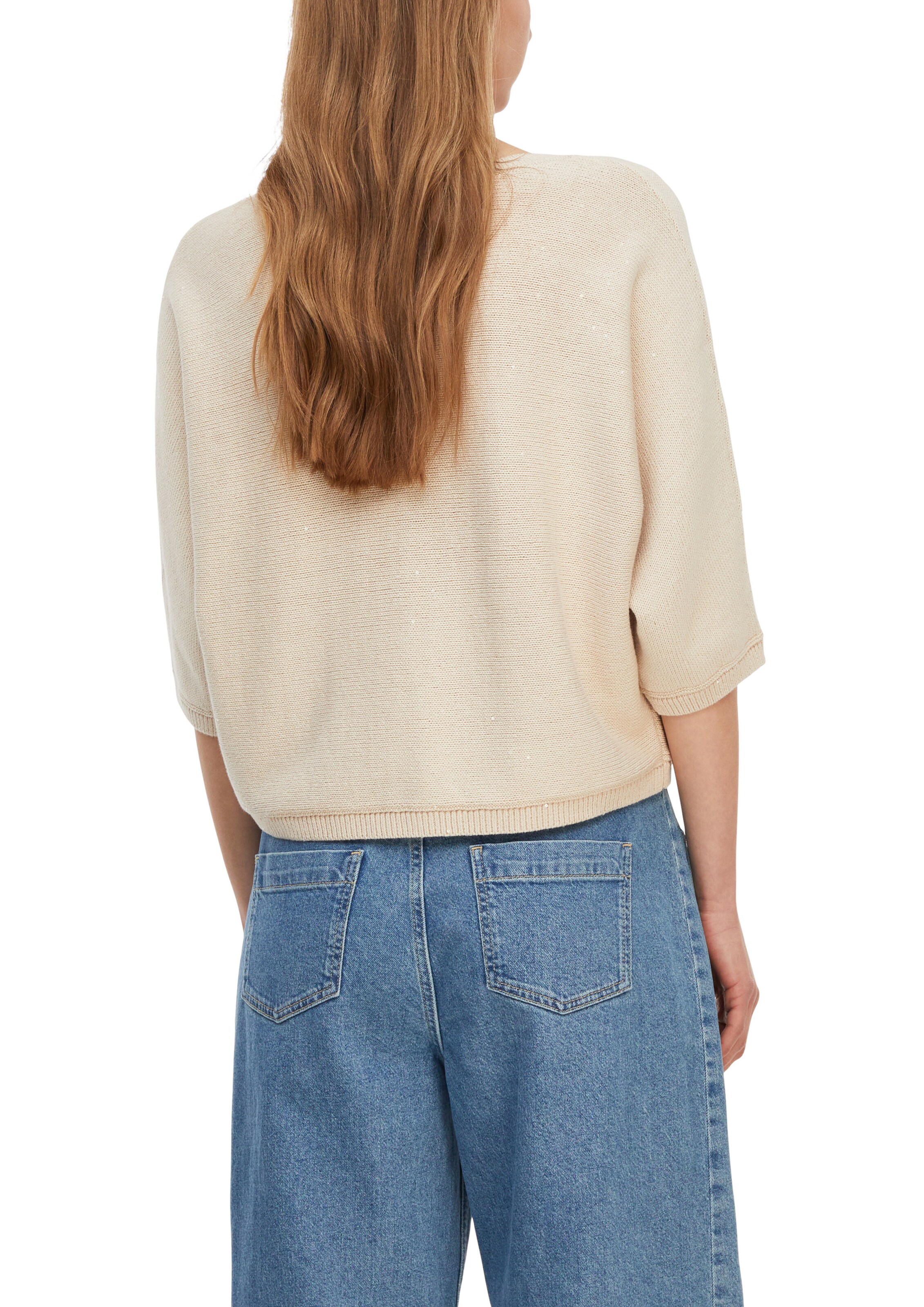 Pull-over COMMA en beige