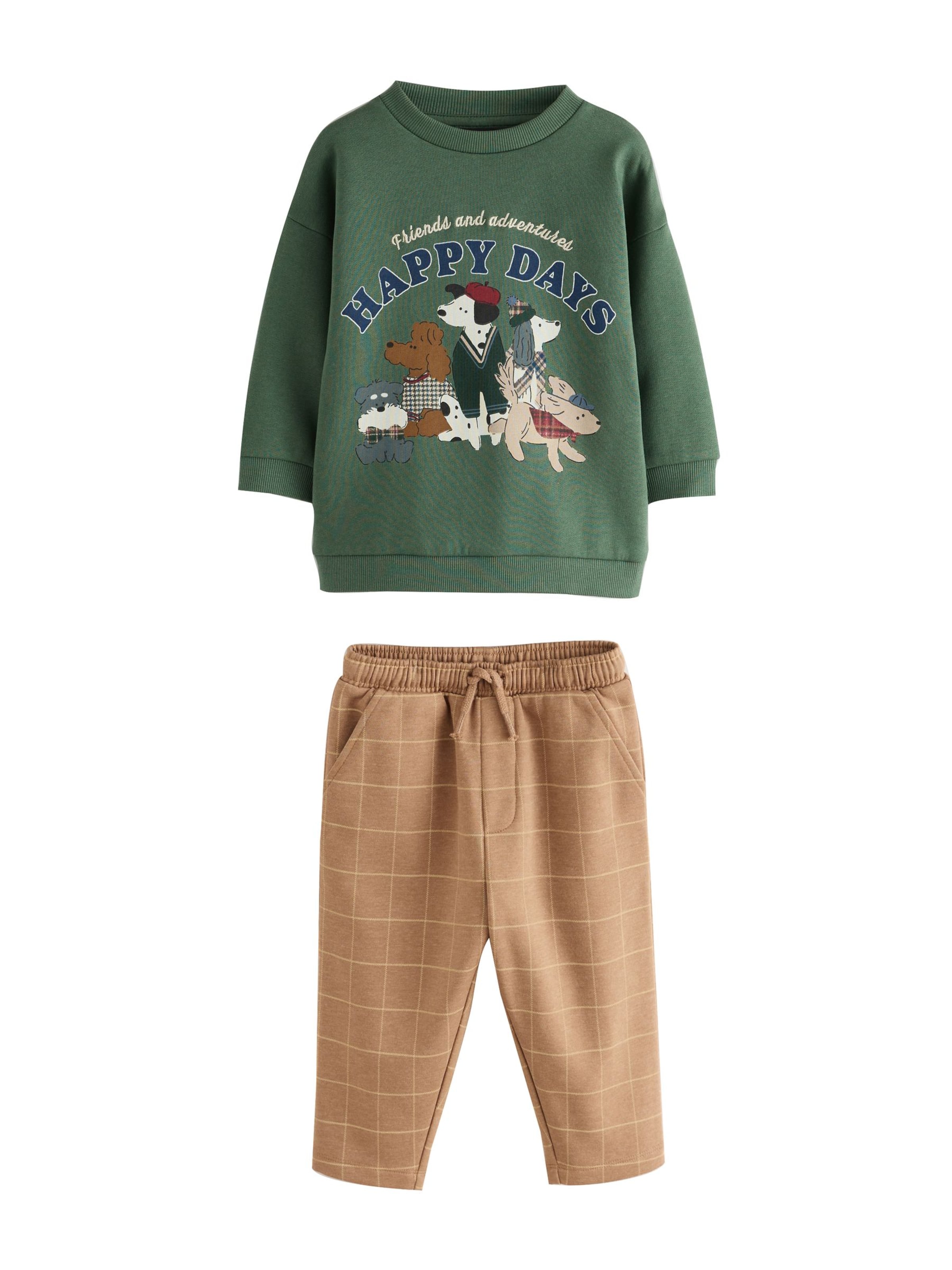 Next Комплект в зелено: отпред