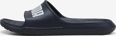 PUMA Badeschuh 'Divecat v2' in 40,5 in navy / weiß, Produktansicht