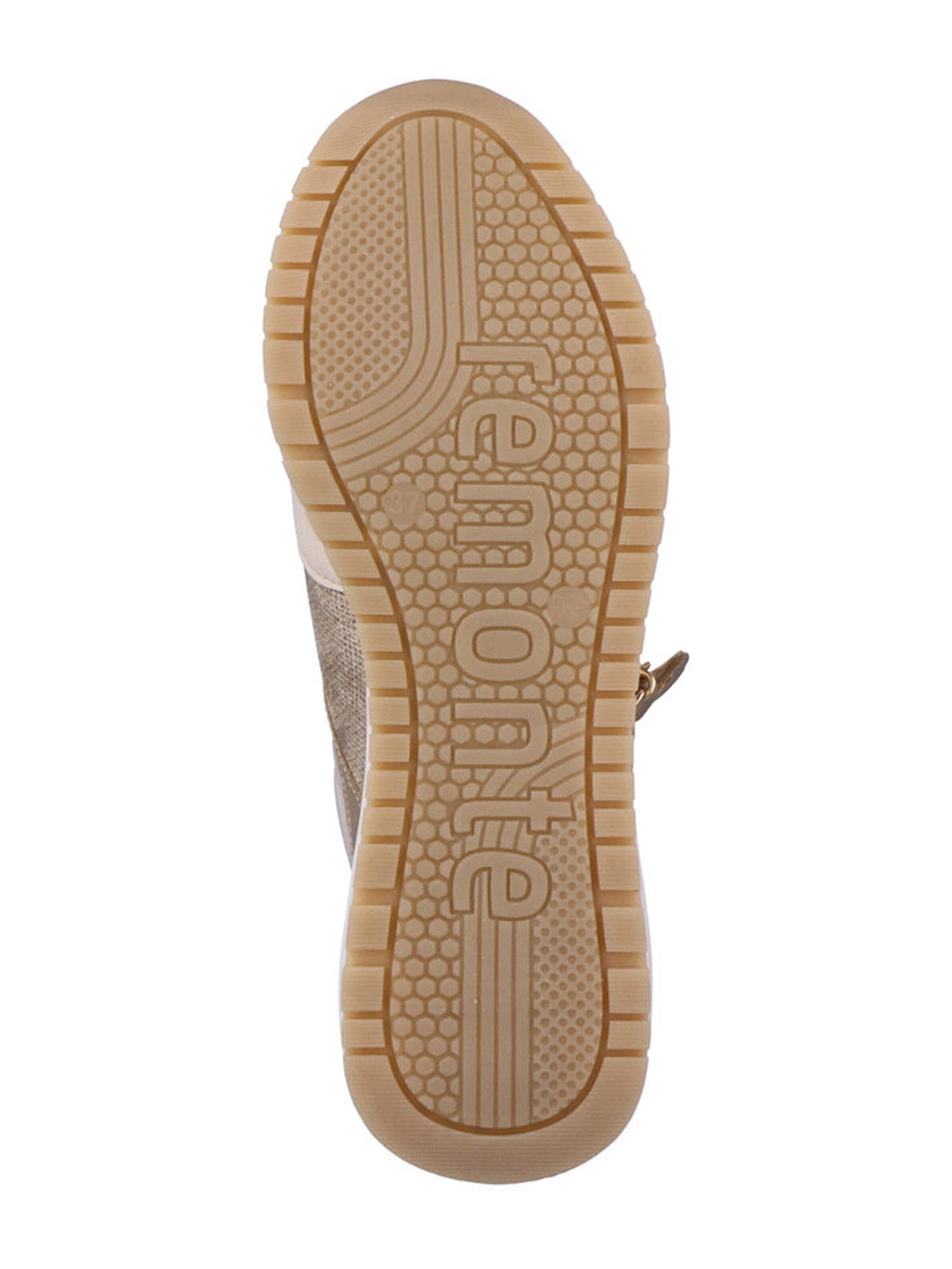 REMONTE Sneaker in Beige