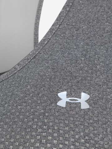 UNDER ARMOUR Спортивный топ в Серый