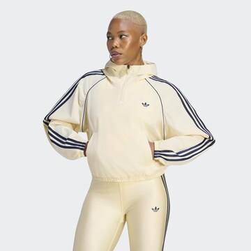 ADIDAS PERFORMANCE Athletic Sweatshirt in Beige: front