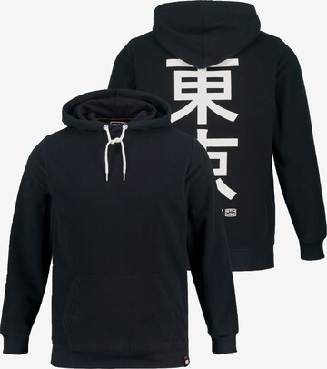 STHUGE Zip-Up Hoodie in Black