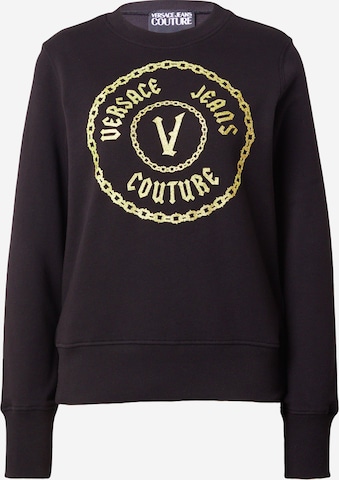 Felpe firmate da donna Compra online ABOUT YOU