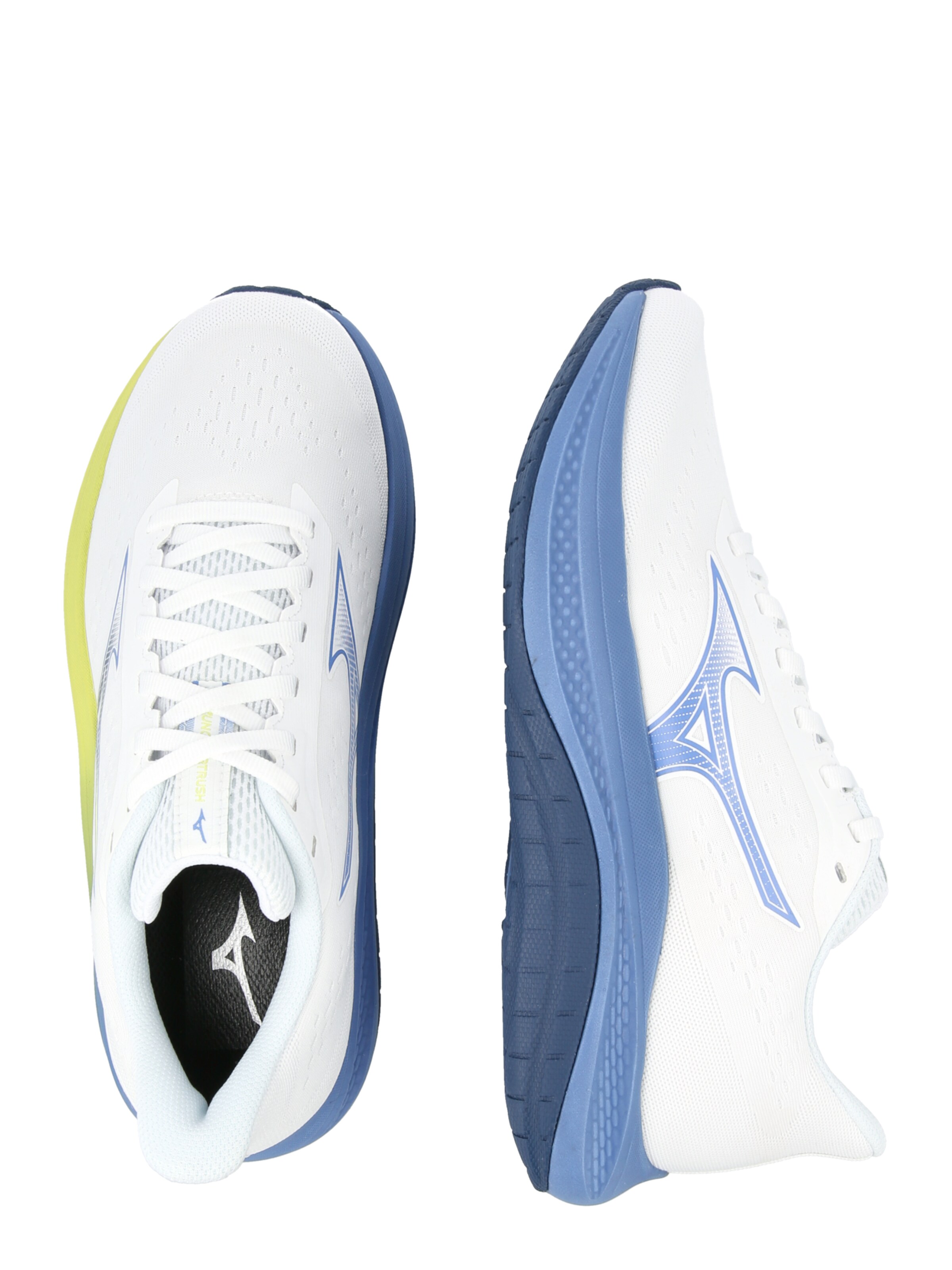 Scarpa da corsa 'FORTRUSH' di MIZUNO in bianco