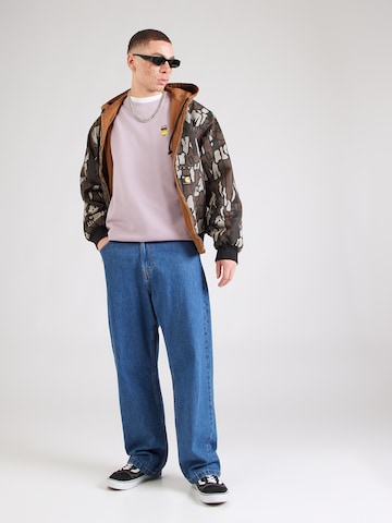 Iriedaily Свитшот 'Lazy Sunny Day' в Лиловый