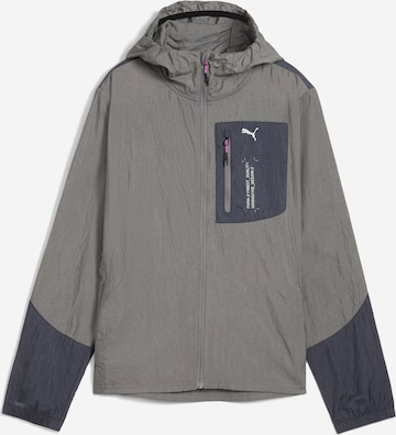 PUMA Urheilutakki 'SEASONS' värissä harmaa: etupuoli