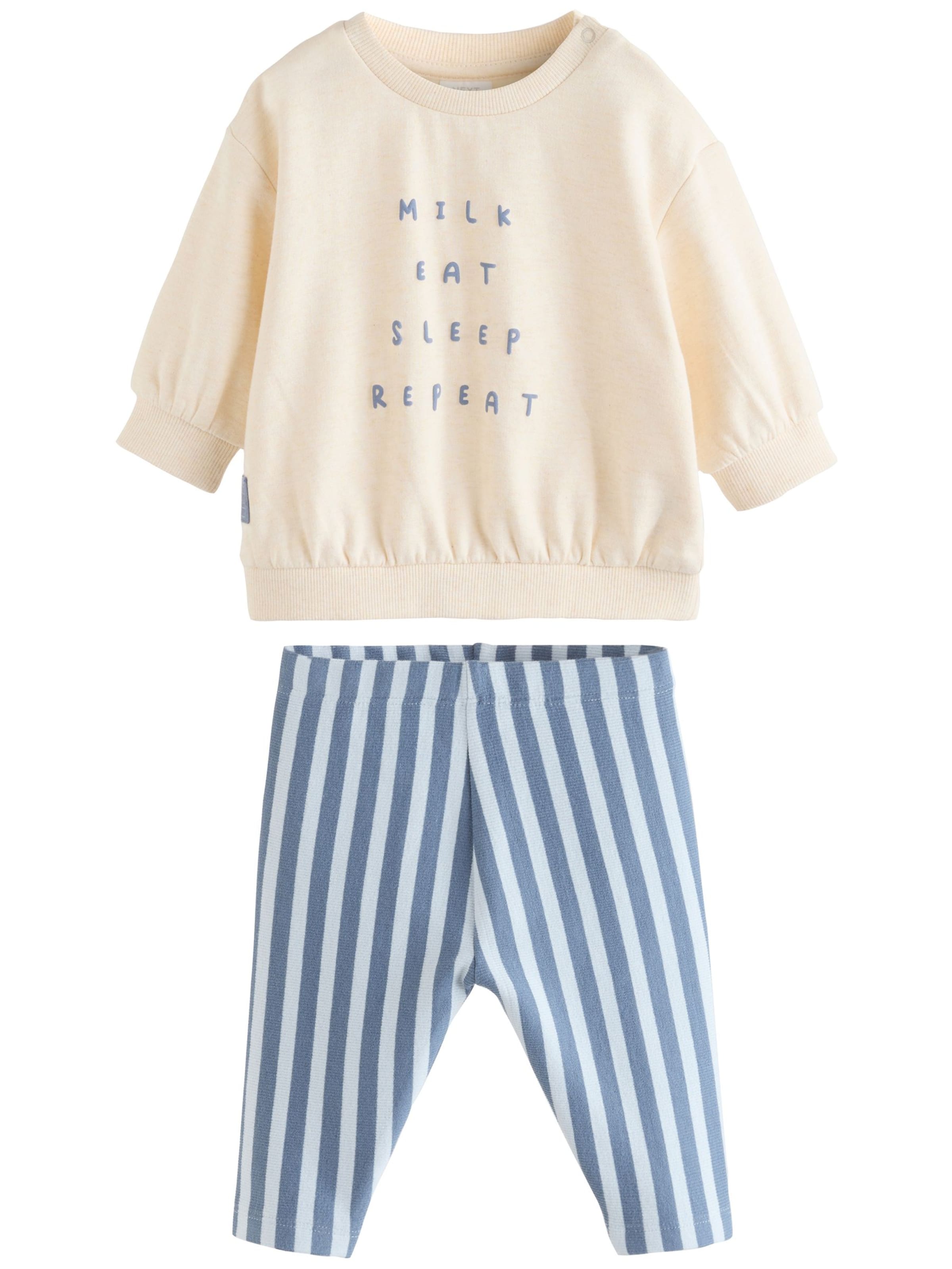 Next Комплект в Синий: спереди