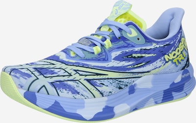 Bėgimo batai 'NOOSA TRI 15' iš ASICS, spalva – mėlyna / pastelinė mėlyna / neoninė geltona / benzino spalva, Prekių apžvalga