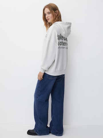 Pull&Bear Mikina – béžová