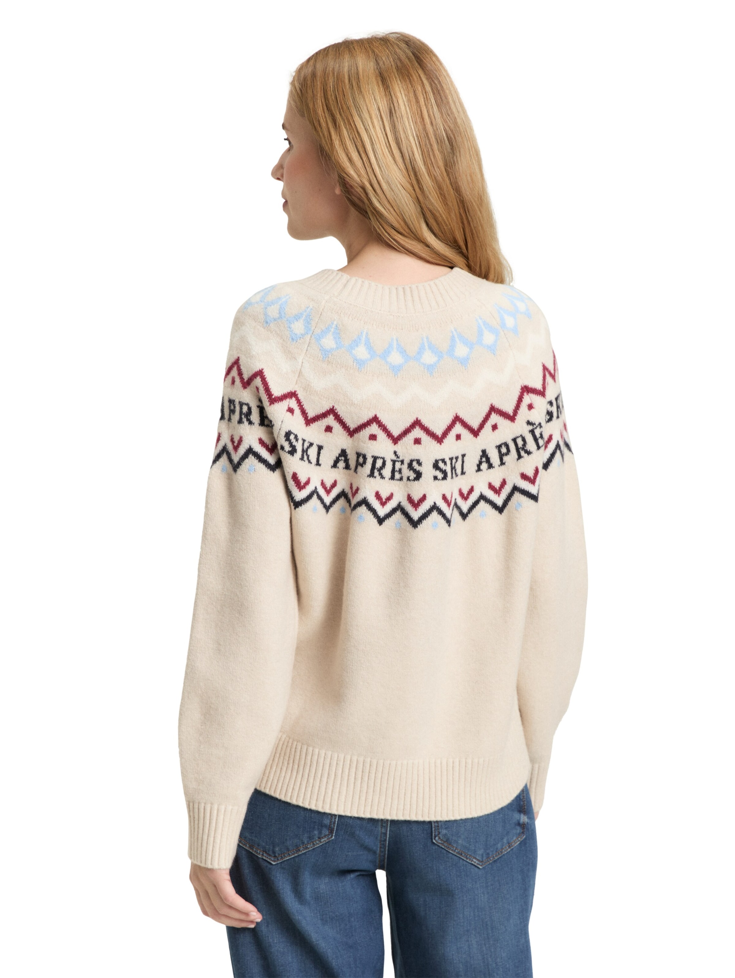 TOM TAILOR Свитер в Бежевый