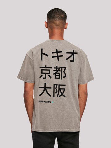 T-Shirt 'Tokio, Kyoto, Japan' F4NT4STIC en gris : devant