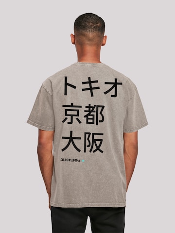 T-Shirt 'Tokio, Kyoto, Japan' F4NT4STIC en gris : devant