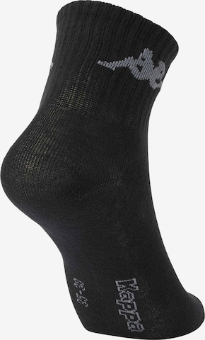 KAPPA Skarpety ' KUKomiko ' w kolorze czarny: przód