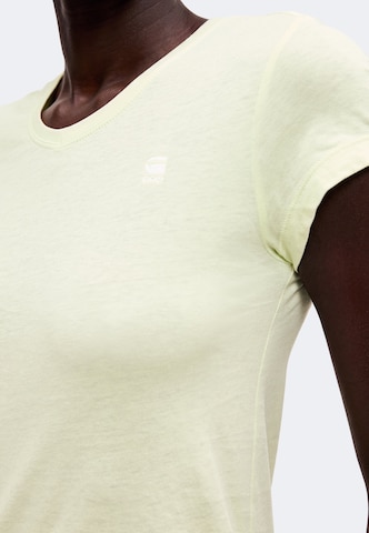 G-STAR Shirt 'Eyben 2.0' in Green