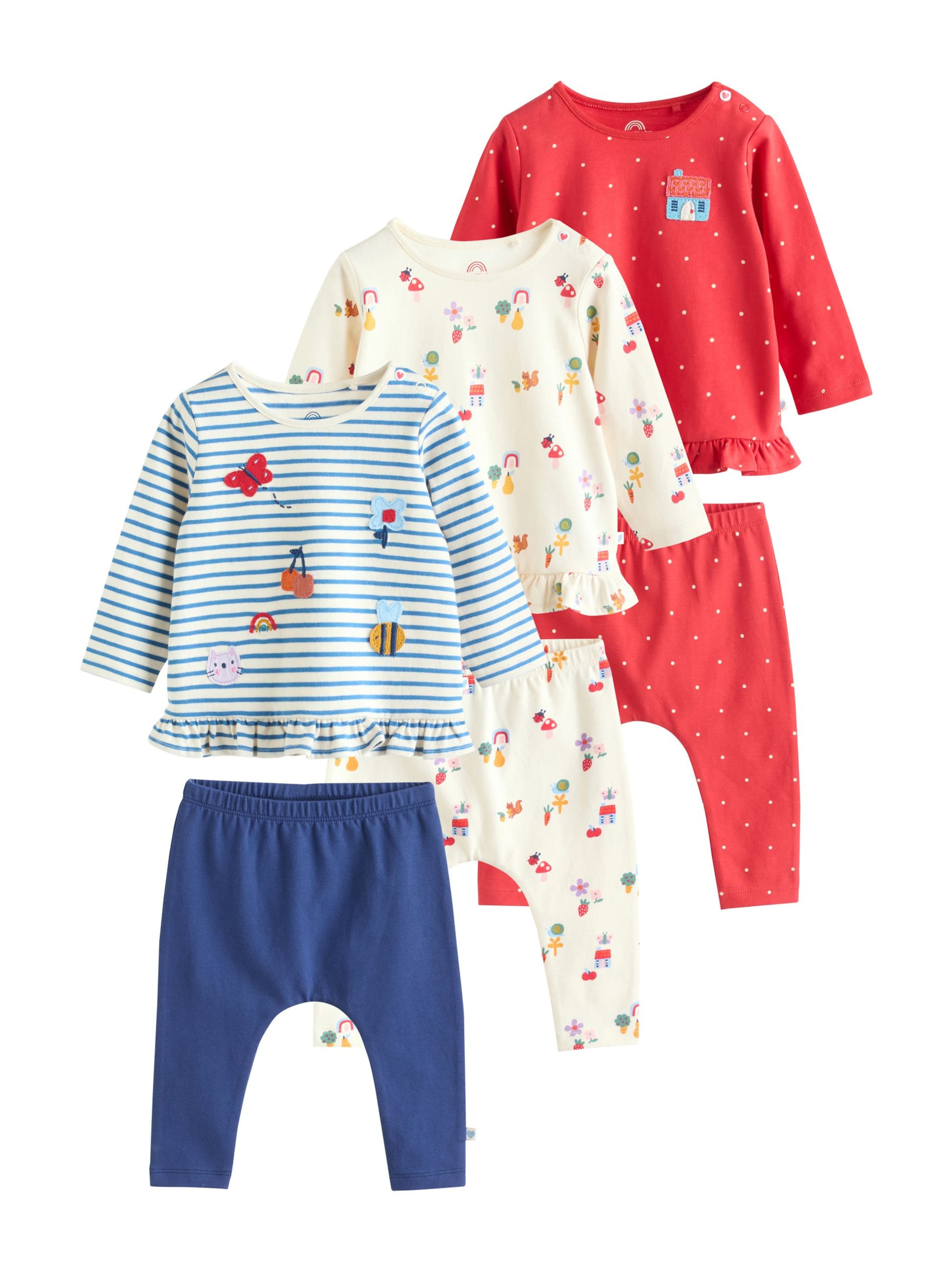 Next Комплект в пъстро: отпред