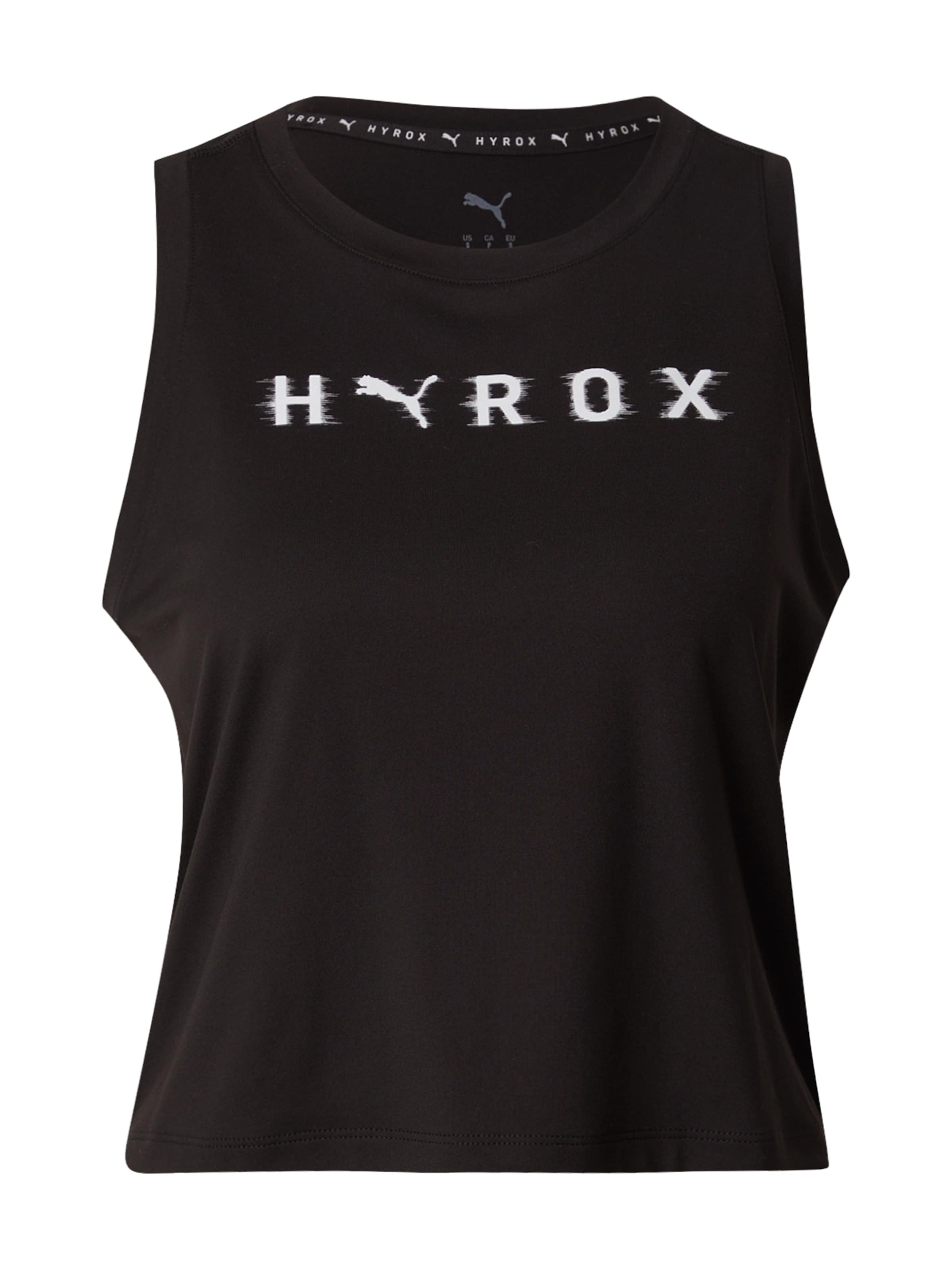 PUMA Спортивный топ 'Puma x Hyrox Cloudspun' в Коричневый: спереди