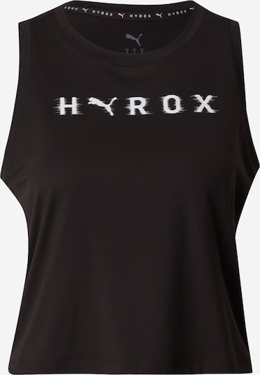 Sportiniai marškinėliai be rankovių 'Puma x Hyrox Cloudspun' iš PUMA, spalva – tamsiai ruda / balta, Prekių apžvalga