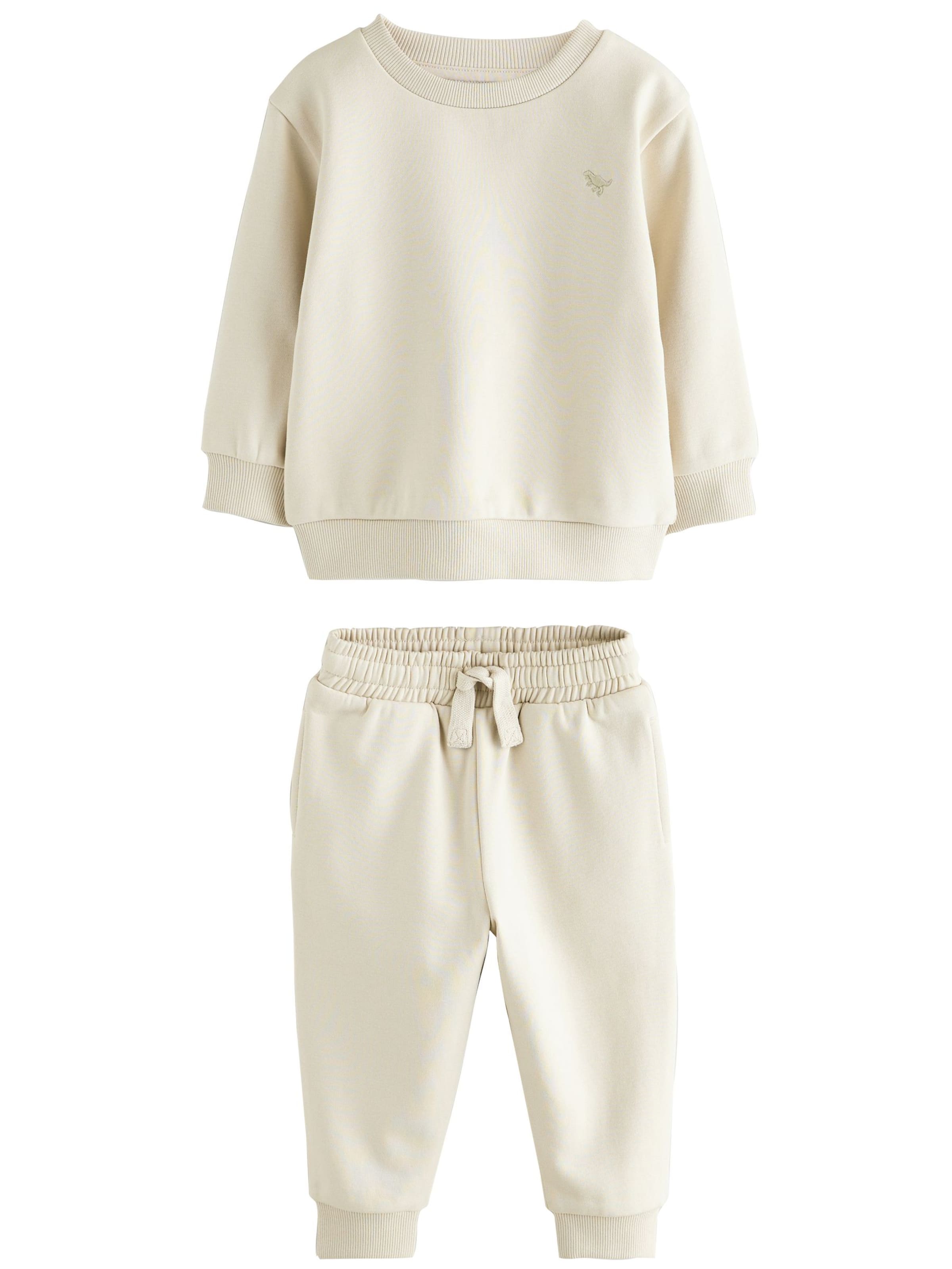 Next Φόρμα τρεξίματος σε μπεζ: μπροστά