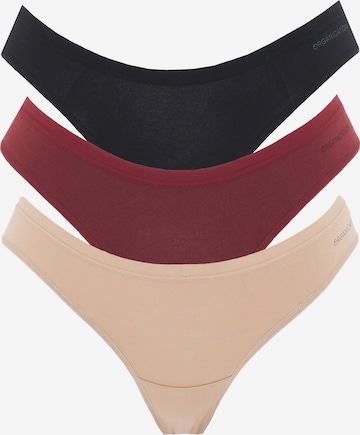 Organication Slip in Beige: Vorderseite