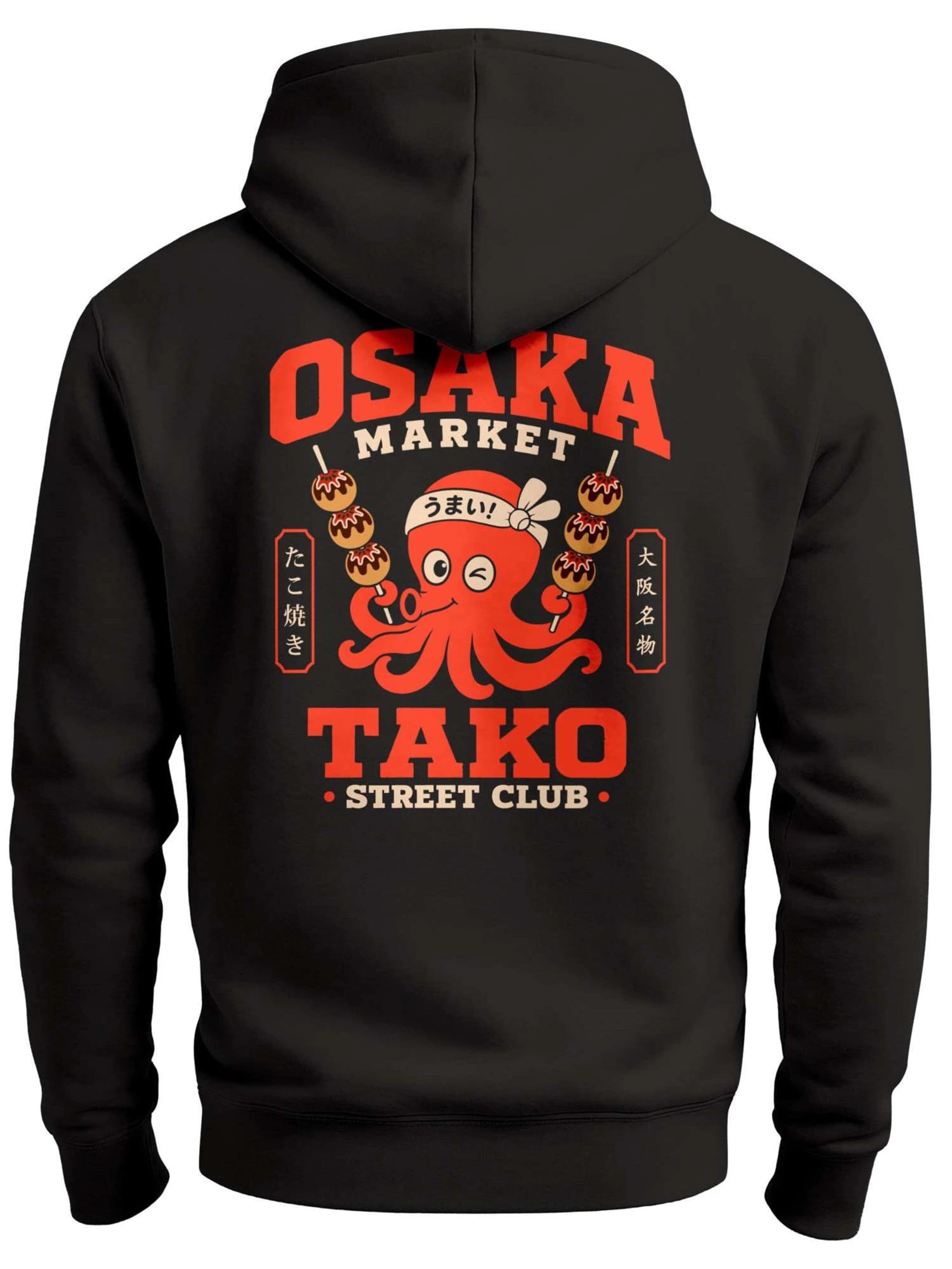 Neverless Sweatshirt 'Osaka Market' in Black: front