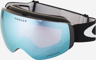 OAKLEY Sportbrille 'Flight Deck' in blau / schwarz, Produktansicht