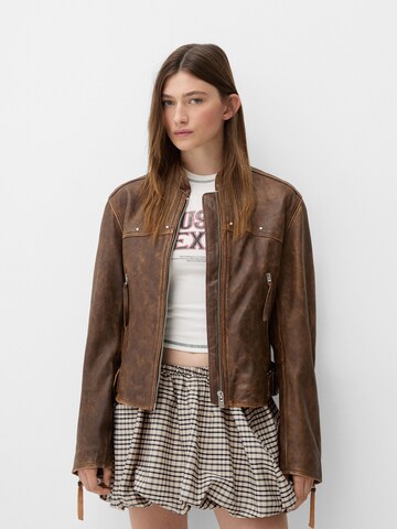 Bershka Skirt in Beige
