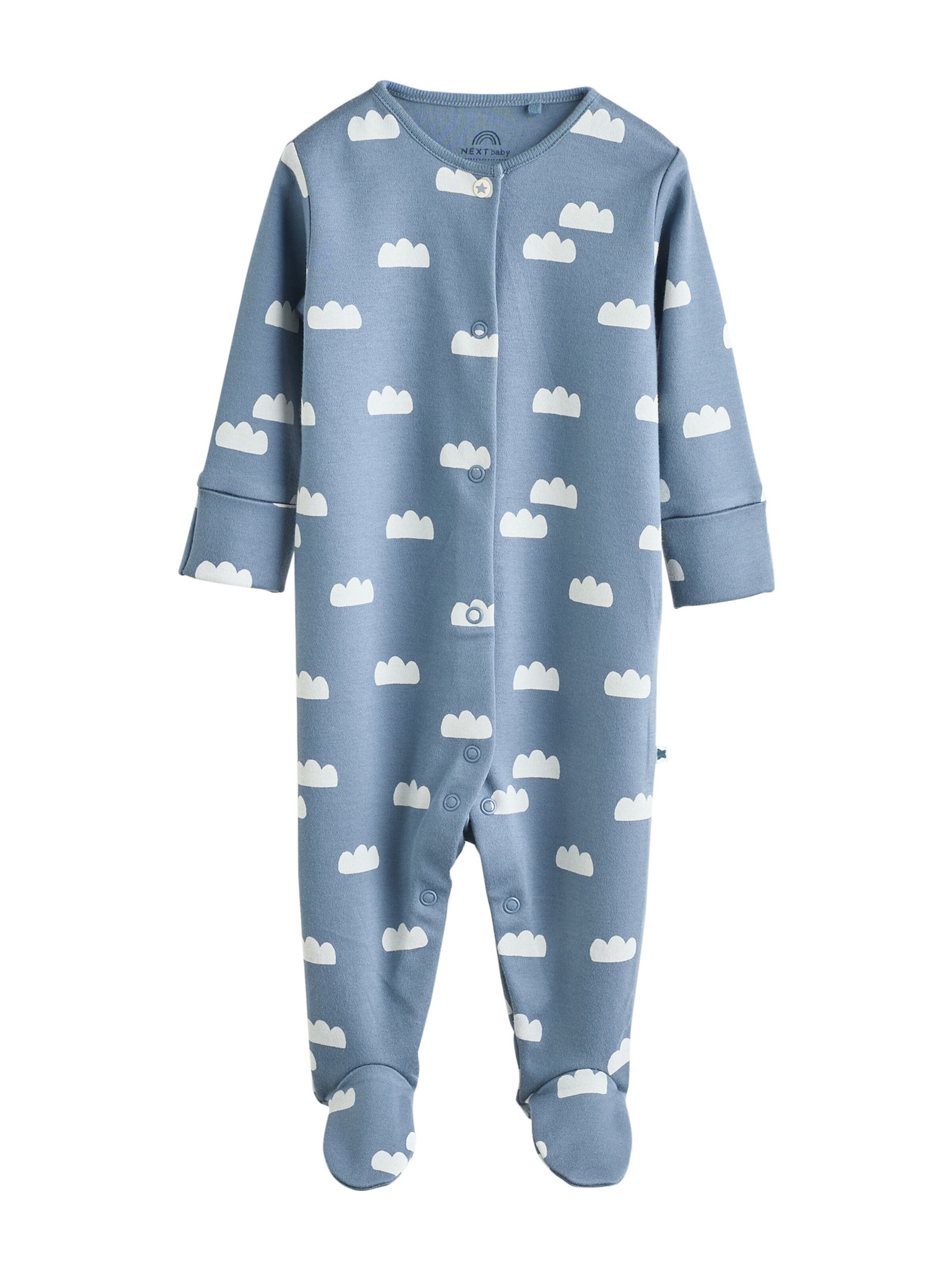 Next Ползунки/боди в Бежевый