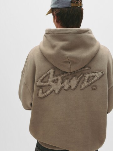 Pull&Bear Sweatshirt 'STWD' in Beige