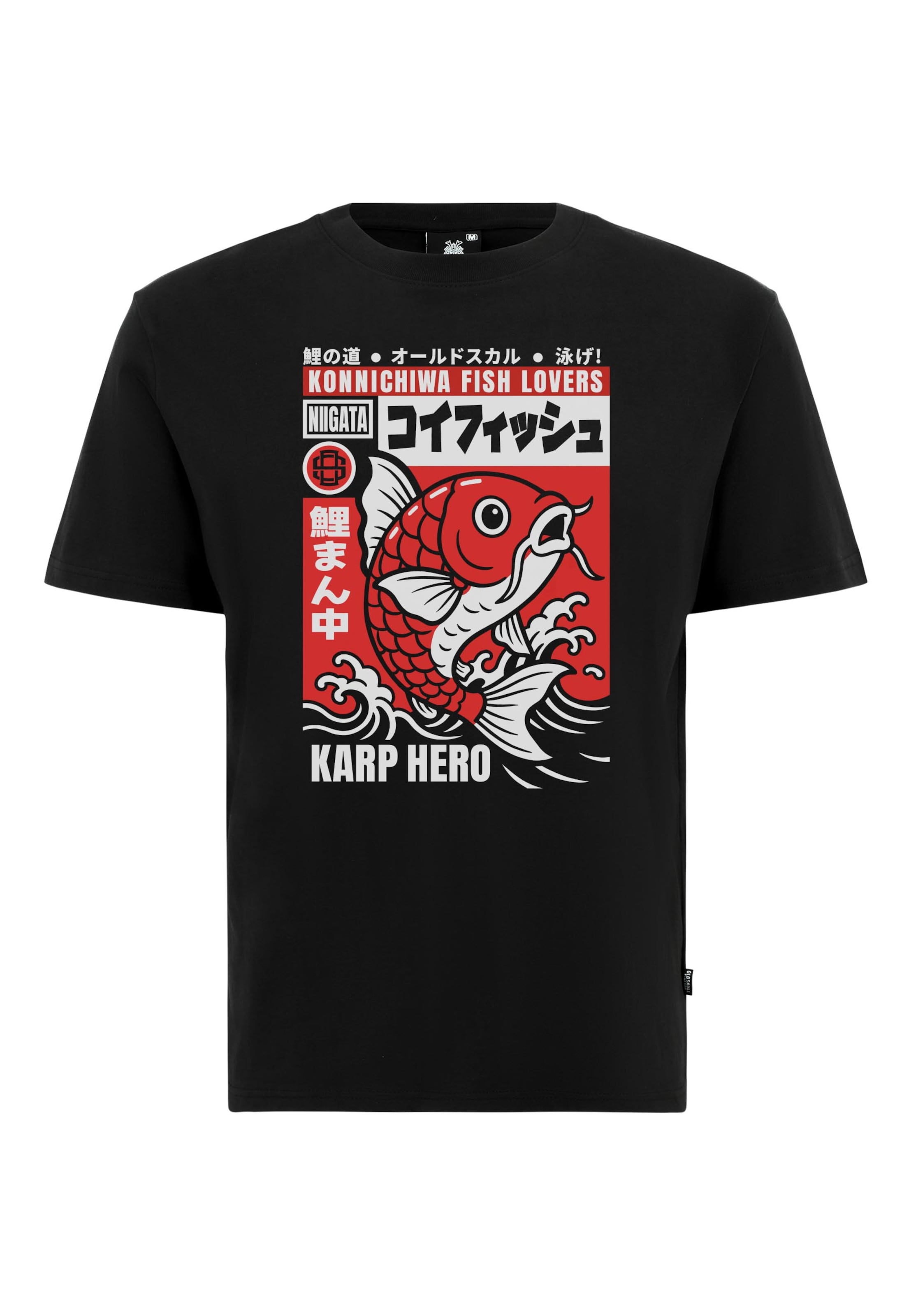 Oldskull Shirt 'Asian Koi Karp Lover Graphic' in Black: front