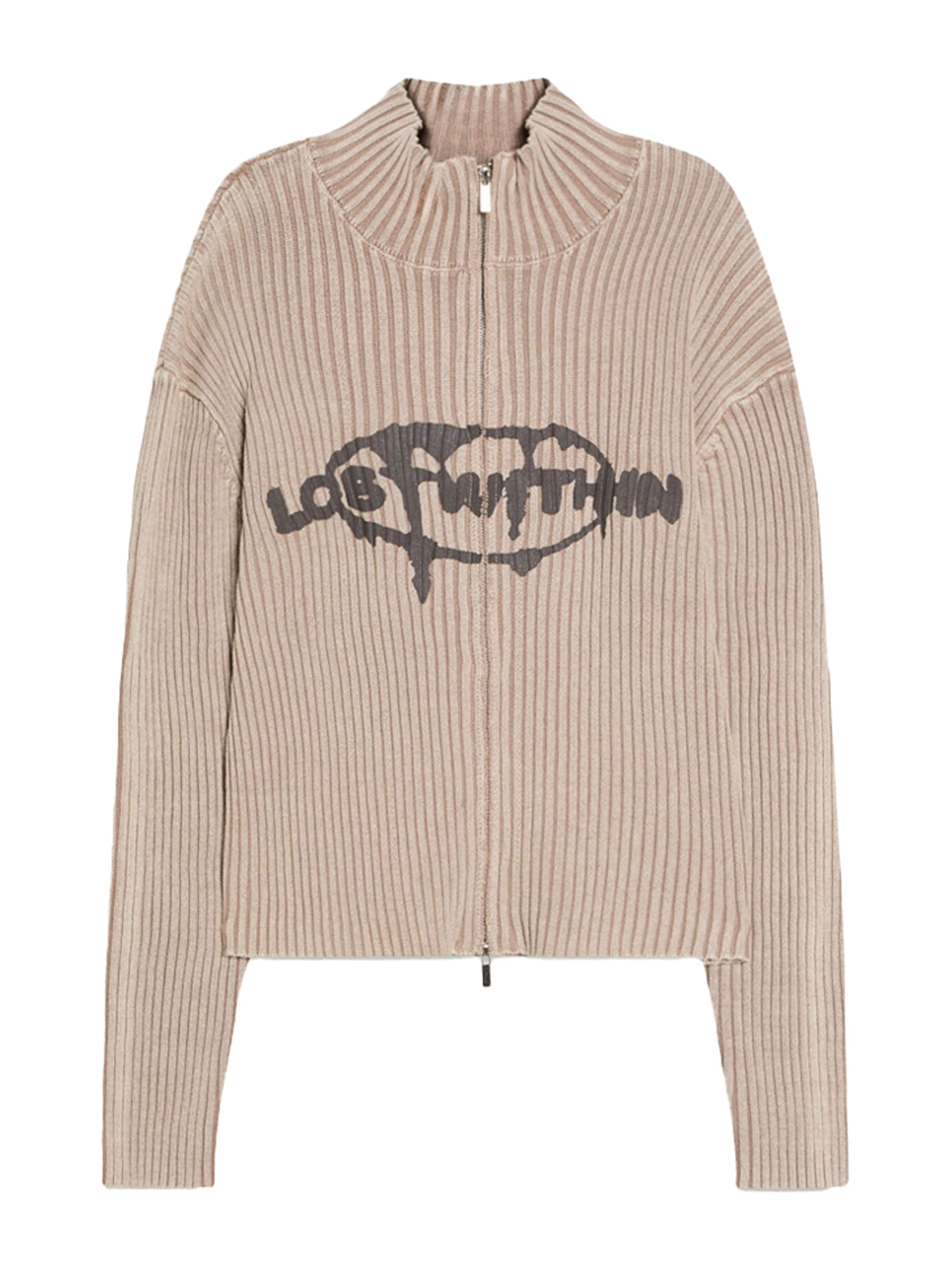 Bershka Strickjacke in Beige: Vorderseite