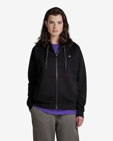 G-Star RAW Zip-Up Hoodie in Black: front