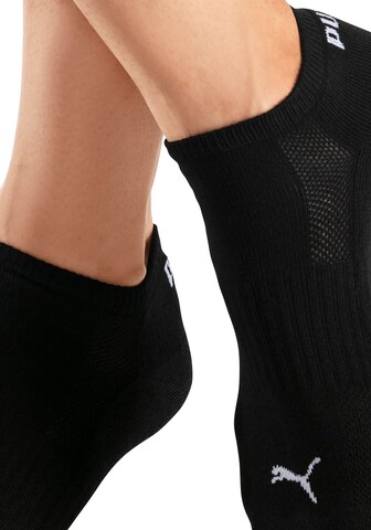PUMA Спортни чорапи в черно