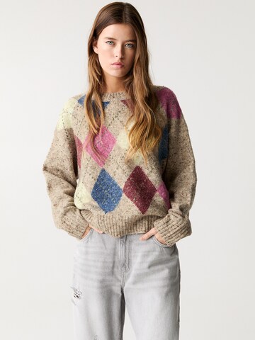 Pull&Bear Pullover in Beige: Vorderseite