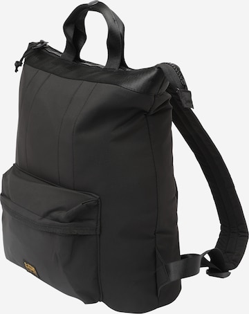 G-Star RAW Backpack in Black: front