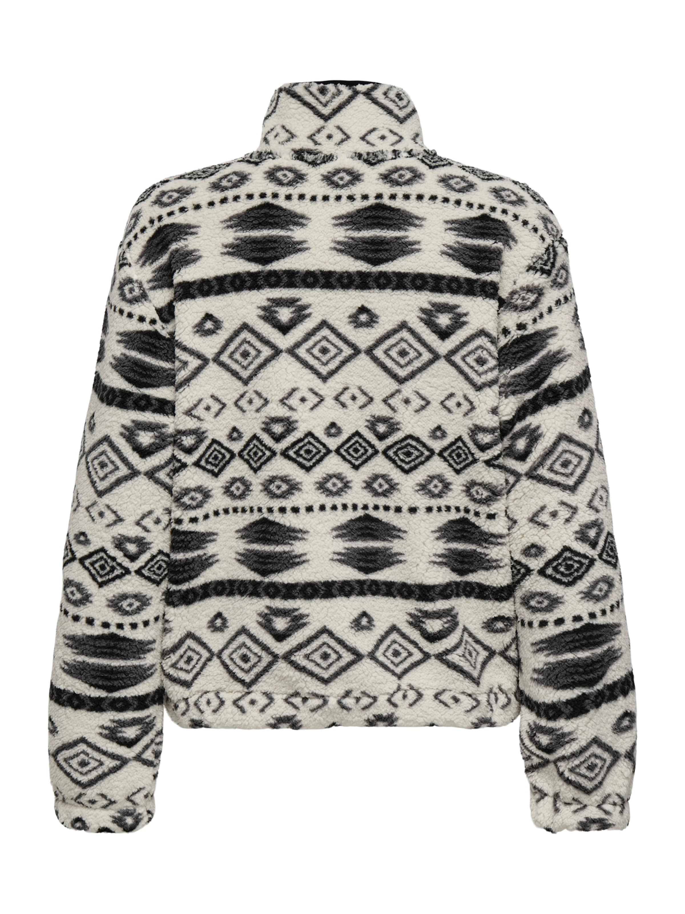 ONLY Свитер 'ONLNEW DALLAS' в Бежевый