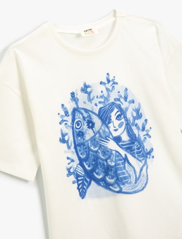 Koton Shirt in Beige