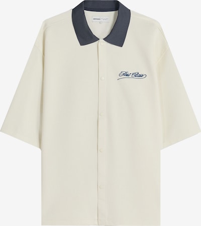 Bershka Paita värissä ecru / tummansininen / kulta, Tuotenäkymä