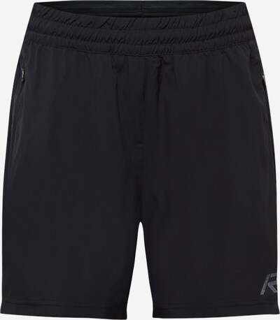 Pantaloni sport Rukka pe turcoaz / galben citron / negru / alb, Vizualizare produs