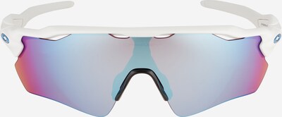 OAKLEY Sportzonnebril 'RADAR EV PATH' in de kleur Lichtblauw / Lila / Wit, Productweergave