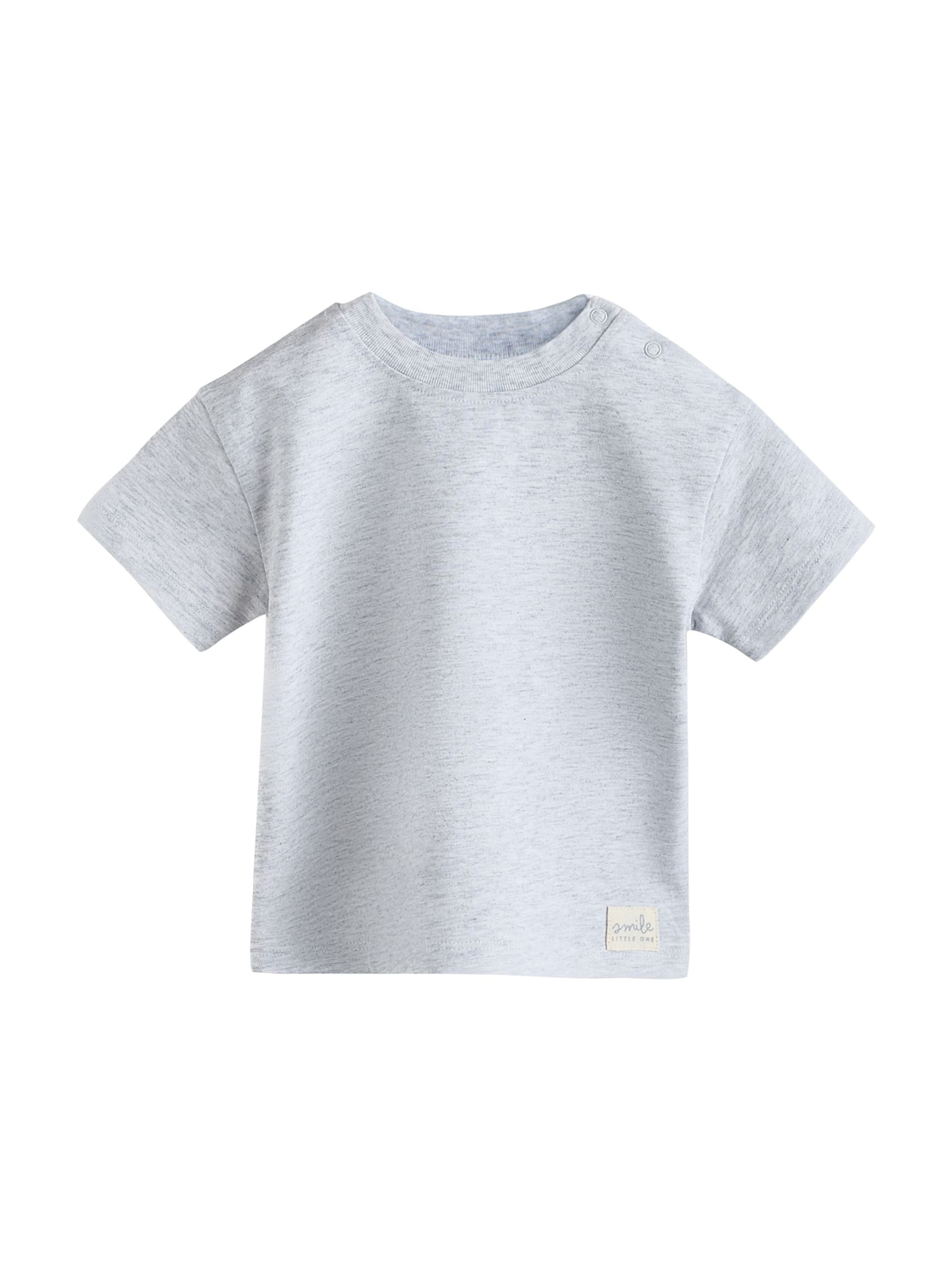 Next Футболка в Бежевый