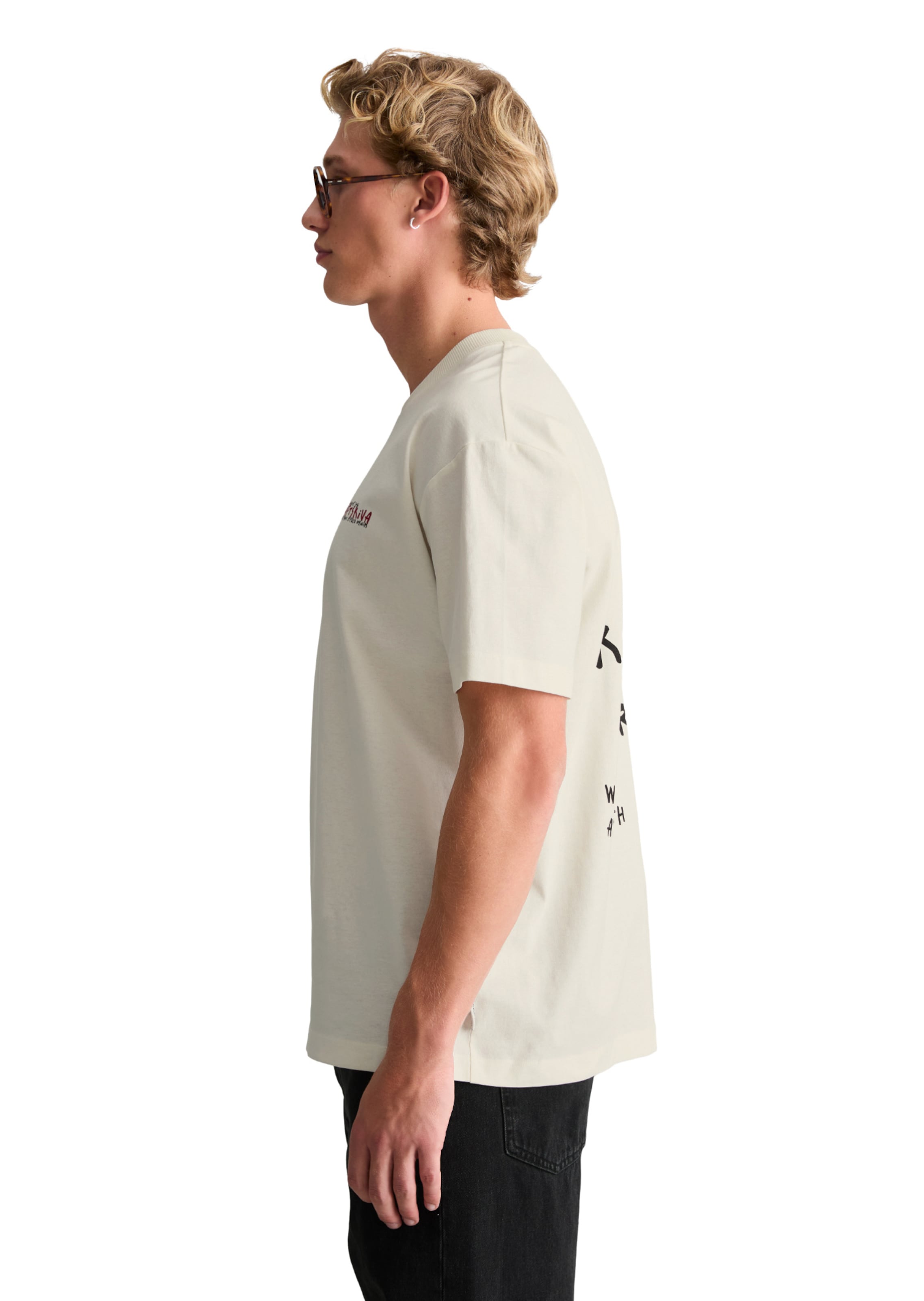 Marc O'Polo DENIM Shirt in White