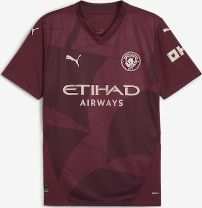 PUMA Trikoo 'Manchester City' koossa S värissä beige / valkoinen, Tuotenäkymä