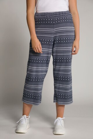 Wide Leg Pantalon Ulla Popken en bleu : devant