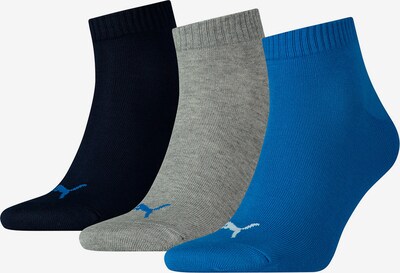 PUMA Socken in nachtblau / himmelblau / graumeliert, Produktansicht